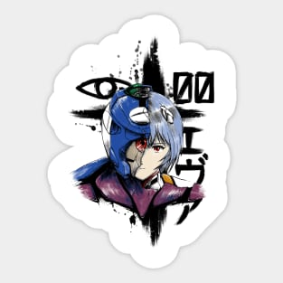 Rei Soul Sticker